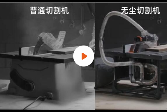 企业视频-3